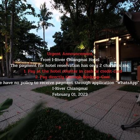 清迈爱河酒店 清邁 外观 照片